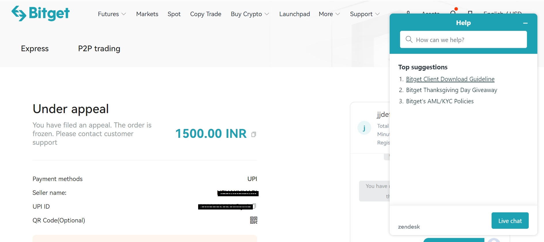 Bitget P2P Appeal Guide image 4