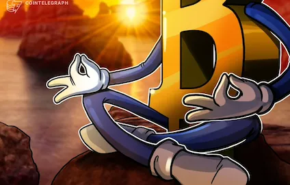 ビットコイン、価格が勢いを増す前に約10万6千ドルで「健全な一時停止」を目指す
