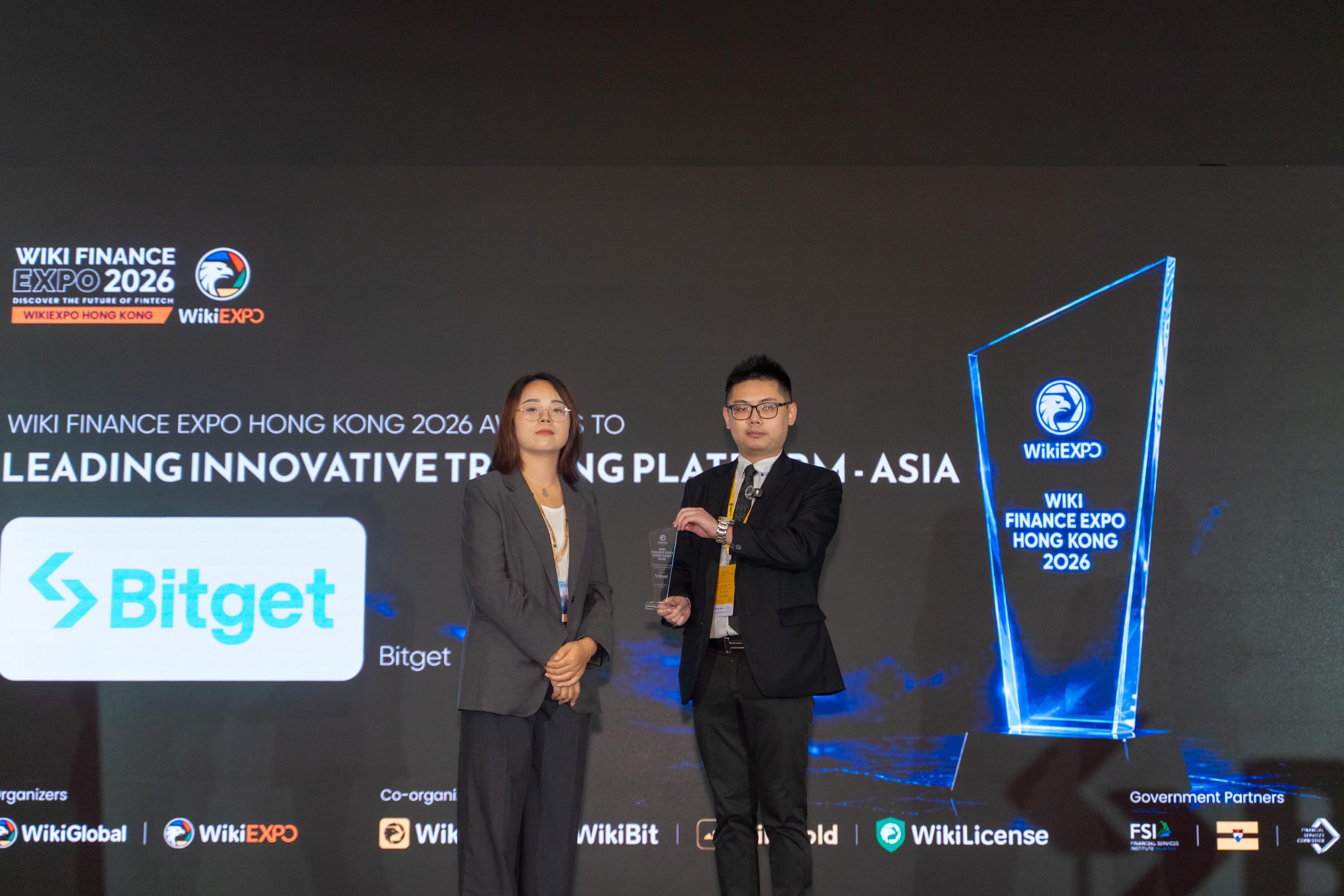 Bitget Wins Dual CFD Honors at Wiki Finance Expo 2026 as Multi-Asset Trading Ecosystem Expands image 0