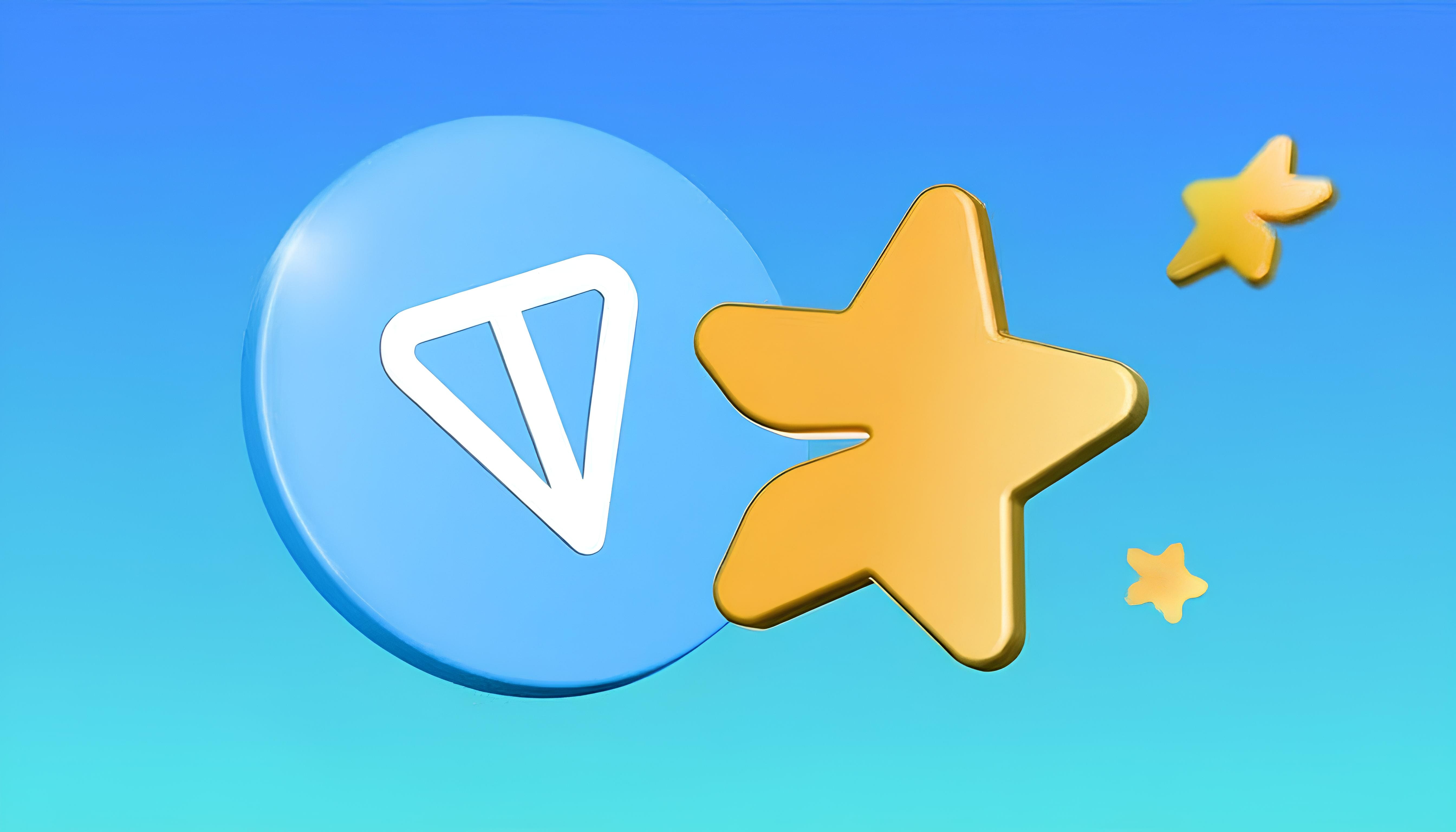 Telegram star to TON: What Are Telegram Stars and How to Withdraw & Convert Guide image 1