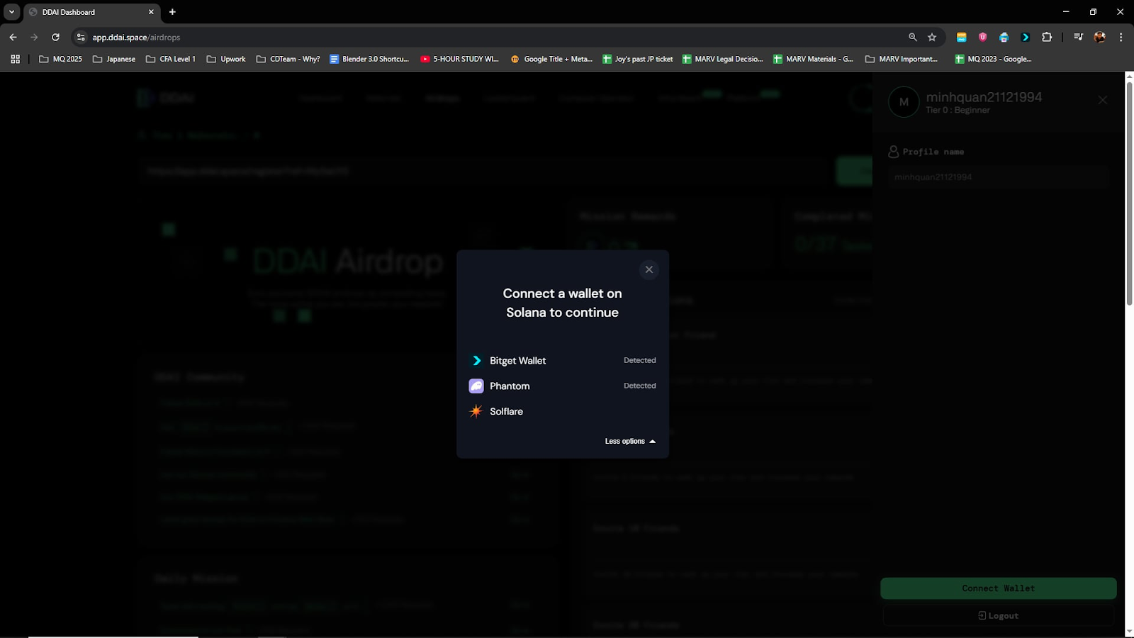 DDAI Network (DDAI) Listing & Airdrop: Launch Date of Solana-Based AI Token image 1