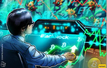 BlackRock wants to buy spot Bitcoin ETFs for global allocation fund