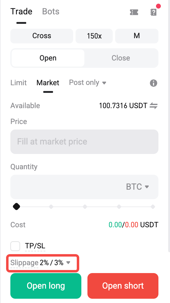Slippage Protection for Bitget Futures Market Orders: Slippage Tolerance and Slippage Warning