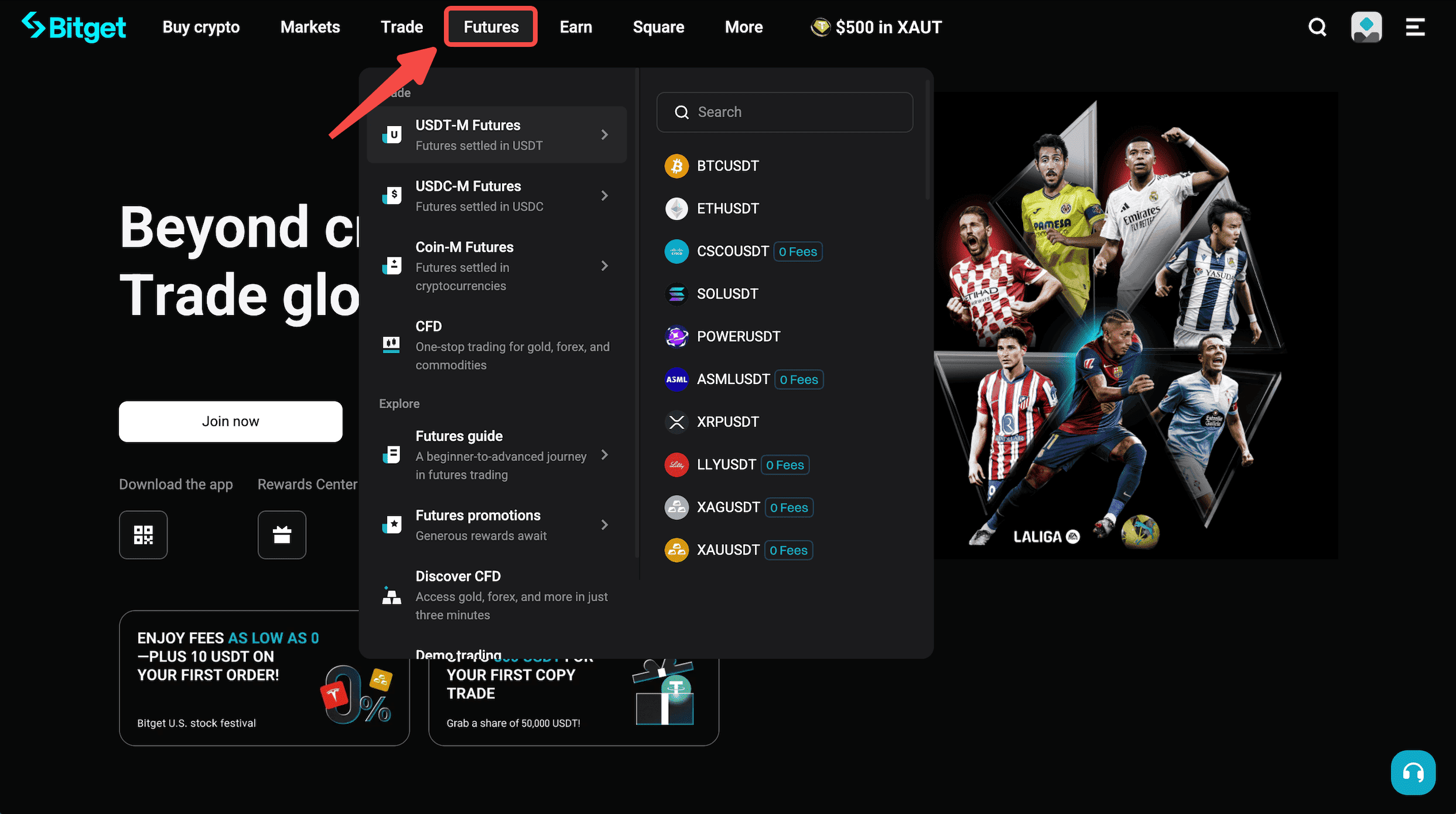 Bitget 新手指南——如何进行合约交易？