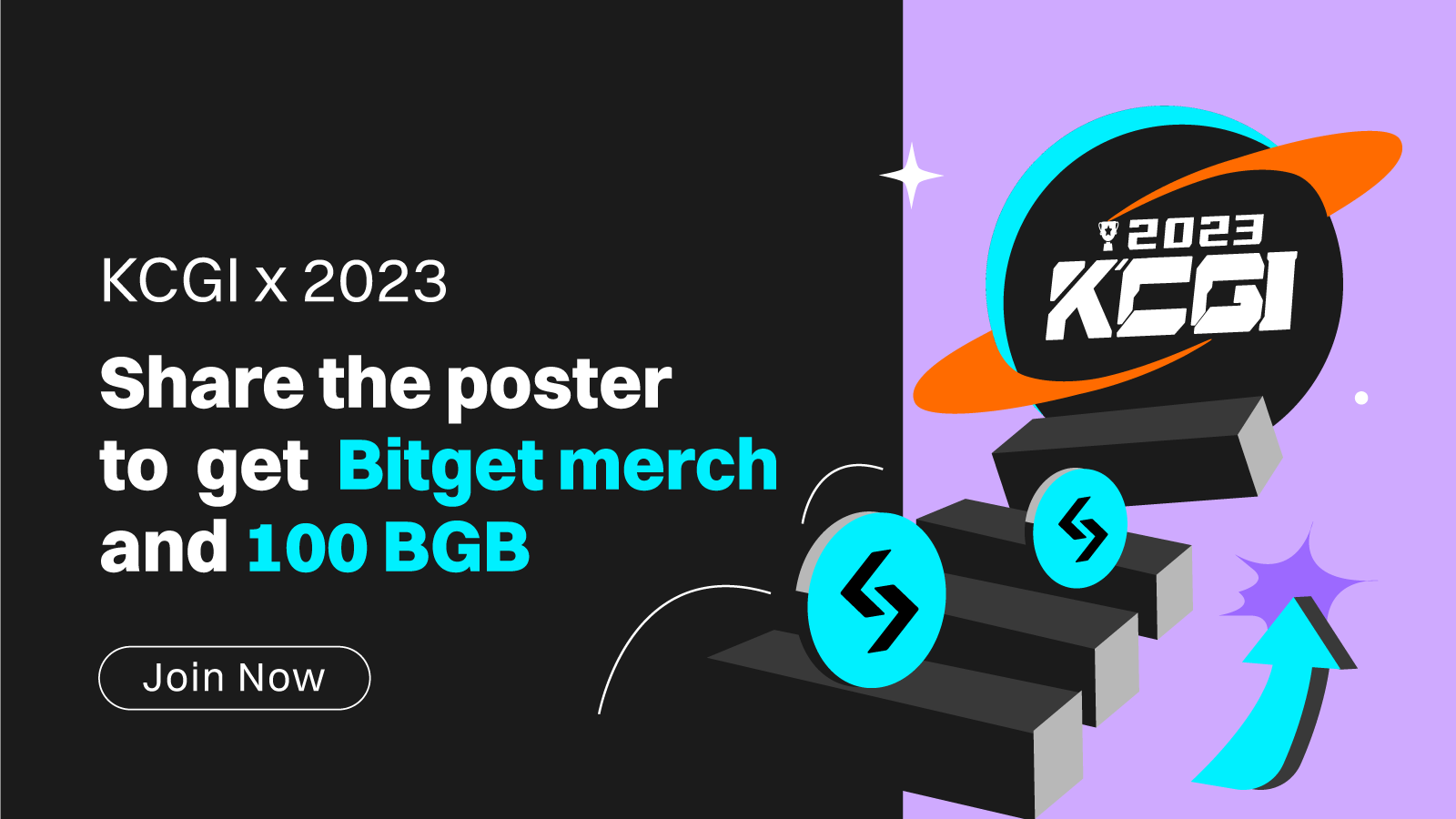 KCGI 2023: share poster to get Bitget merch and 100 BGB