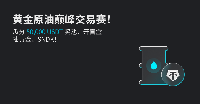 https://img.bgstatic.com/multiLang/web/c8c1bed6d89bda6923faa0db5ab2bd4d.png_1