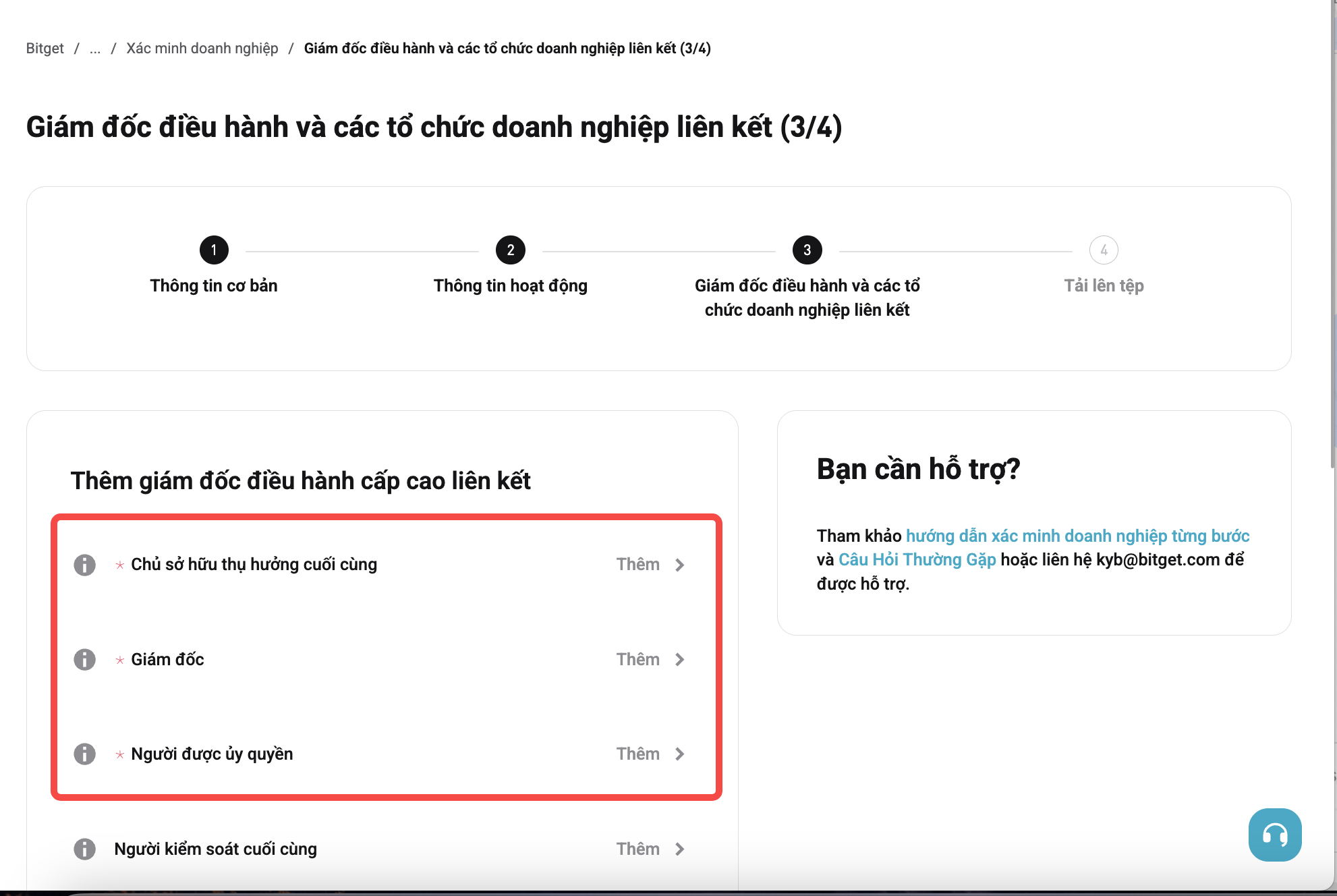 Làm thế nào để hoàn tất KYB cho tài khoản Bitget của tôi? image 9