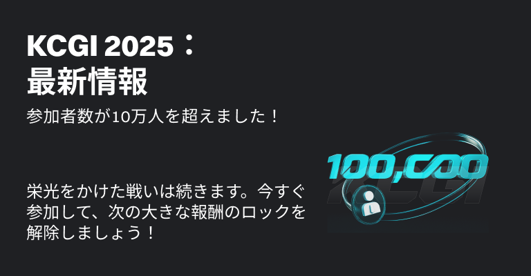 https://img.bgstatic.com/multiLang/web/c9b100e3425a4a04c51469e1b1d1c9ae.png_0