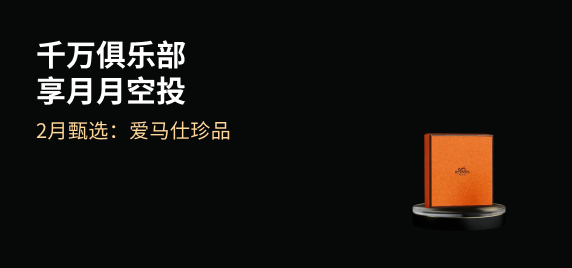 trad-card-con-item-img-1