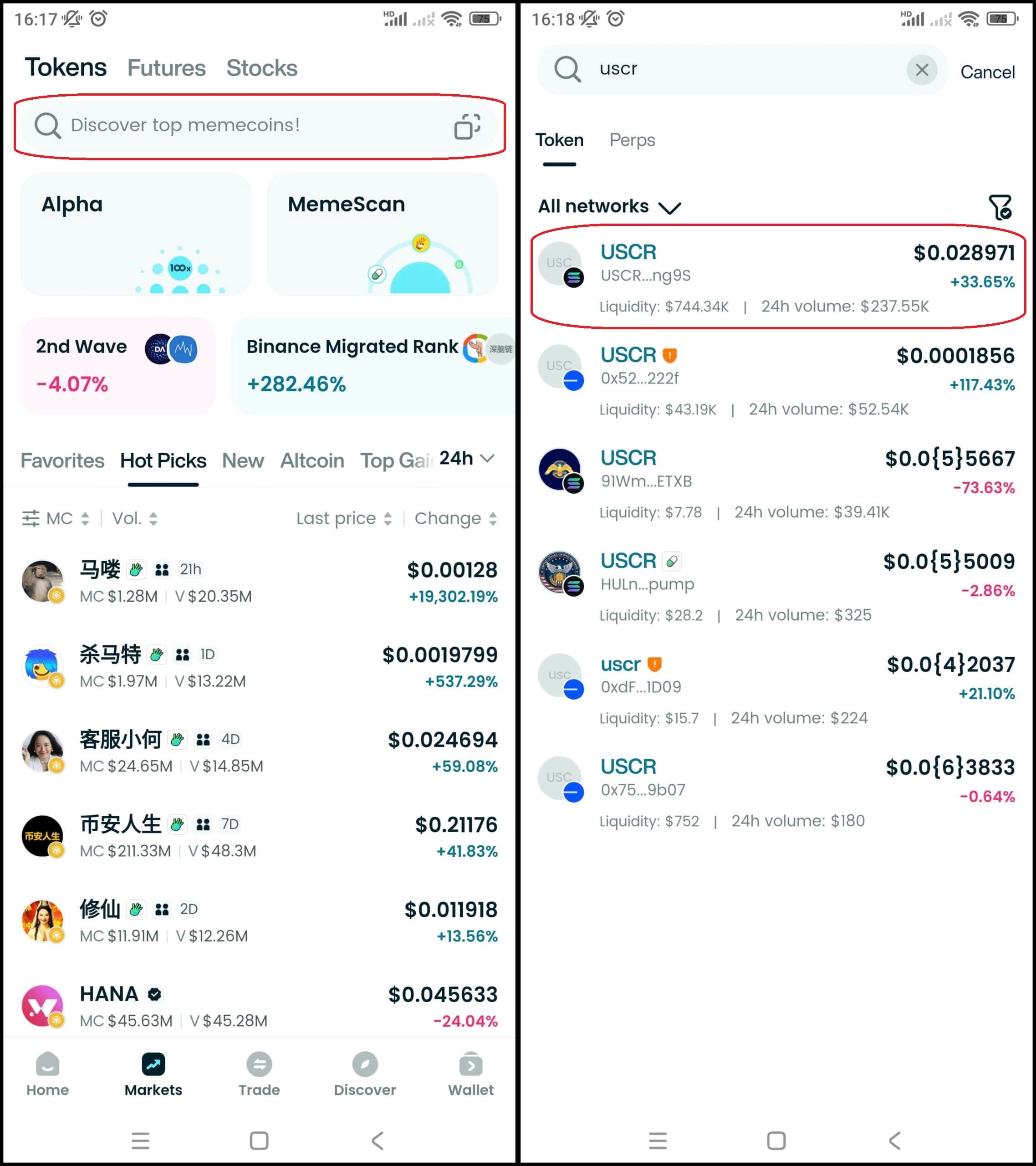 What Is United States Crypto Reserve (USCR): America’s Blockchain-Based Digital Reserve Built on Solana image 6