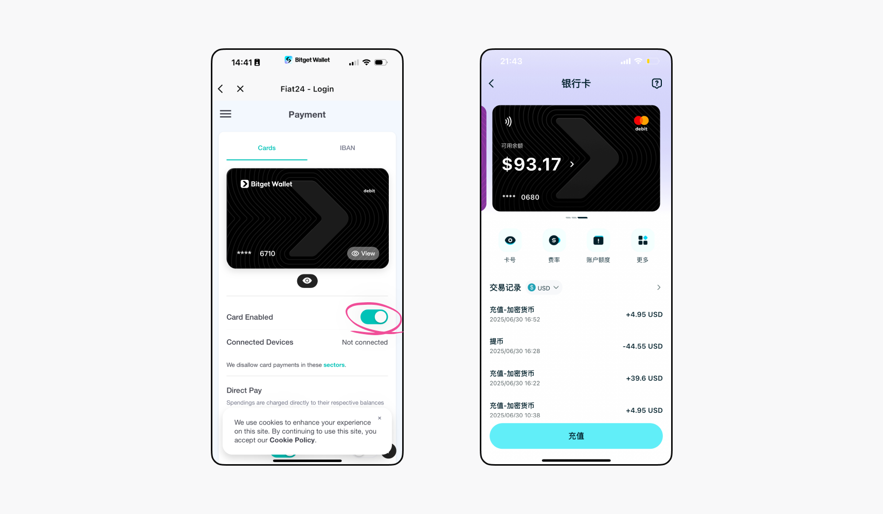 Bitget Wallet Card 正式开放申请,0 开卡费、0 年费、0 外汇手续费 image 11