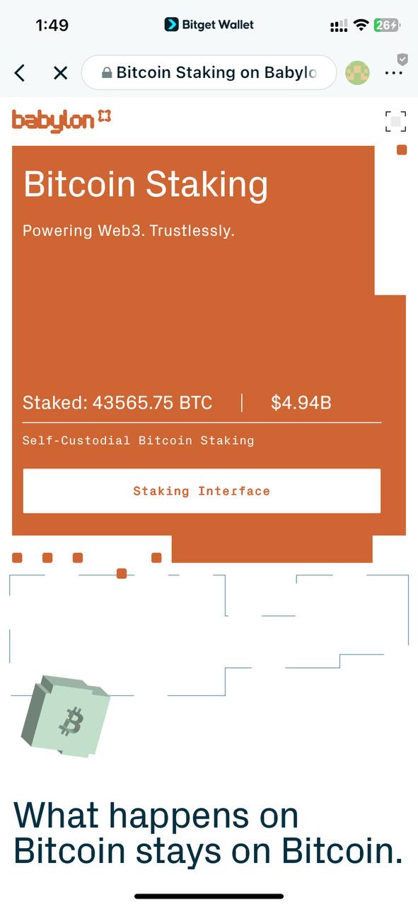 如何在2025年通过 Bitget Wallet 在 Babylon 质押比特币——安全享受4-7%年化收益 image 5