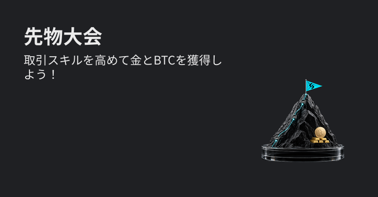 https://img.bgstatic.com/multiLang/web/d175e512ad4021a133ff5ab92bf8ea55.png_0