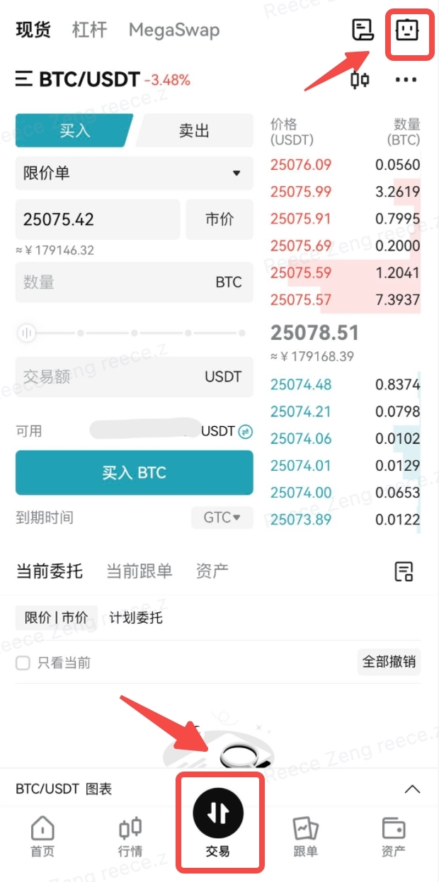 BTC现货定投挑战赛，15,000 BGB 等你来赢 image 2