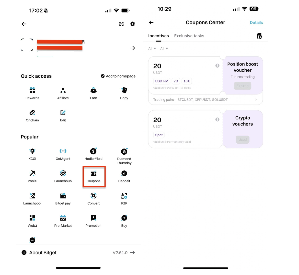 Bitget 現金券領取和使用指南 image 1