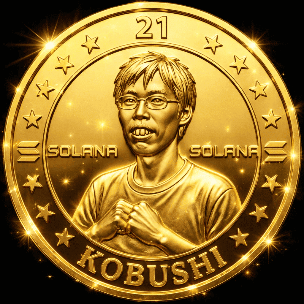 仮想通貨2131KOBUSHIDE（21）とは｜日本ミーム文化発のSolanaトークンの買い方