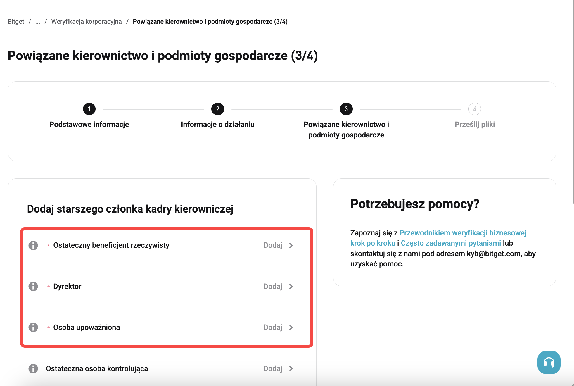 Jak ukończyć KYB mojego konta Bitget? image 9