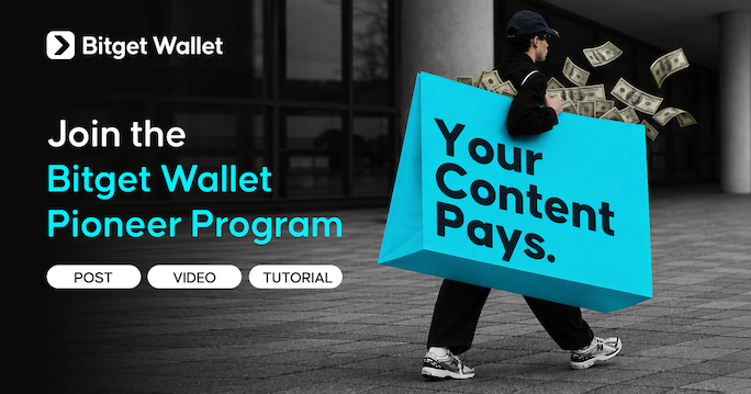 Become a Bitget Wallet Pioneer: Bring Crypto Payments to Your City