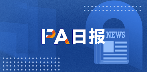 PA日报｜比特币突破72000美元；上周数字资产投资产品净流入6.46亿美元