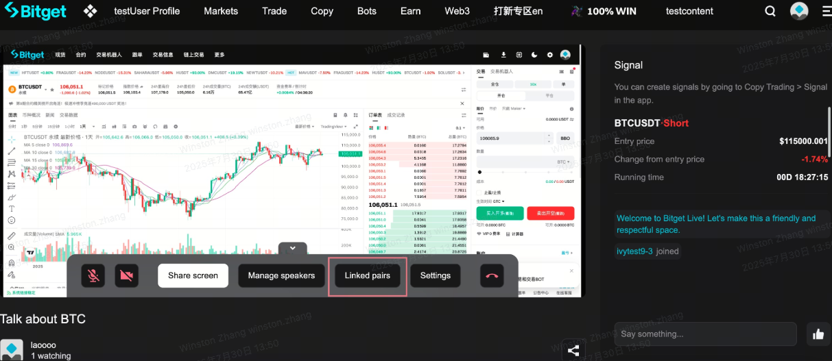 Share 13440 USDT Prize Pool on Bitget Live Trading Competition image 1