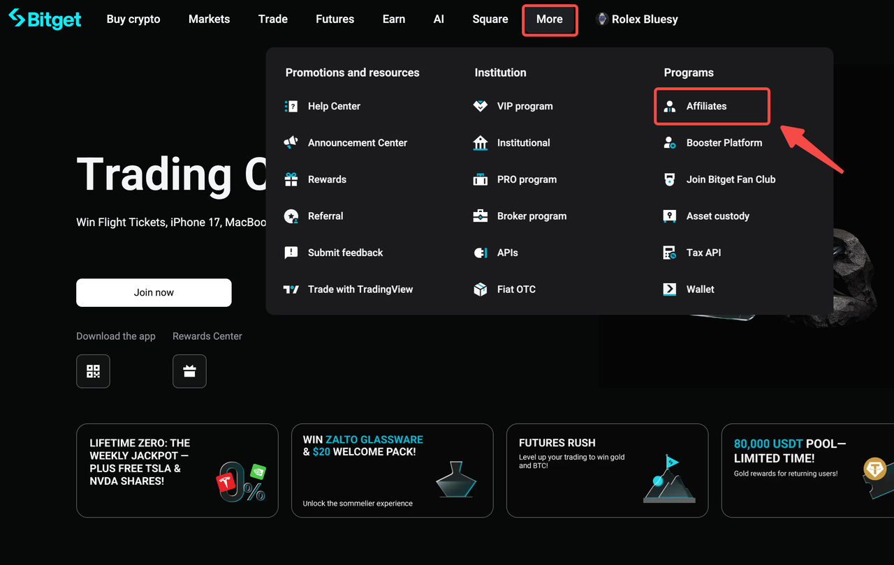 How to Use the Affiliate Referral Center?