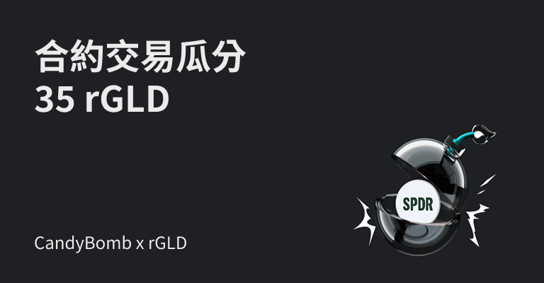 https://img.bgstatic.com/multiLang/web/dcd65f1aa50ca8115e5e200cf6756699.png_0