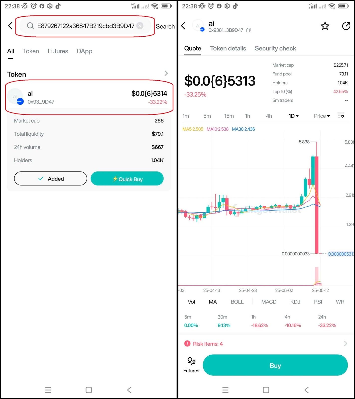 What Is AI Protocol (AI): the AI-Powered Token Backed by Binance Labs & Coinbase Ventures image 5