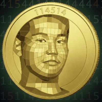 Japanese Trending Meme Coins 2026: Which Meme Coins Are Leading Japan’s Crypto Hype? image 1