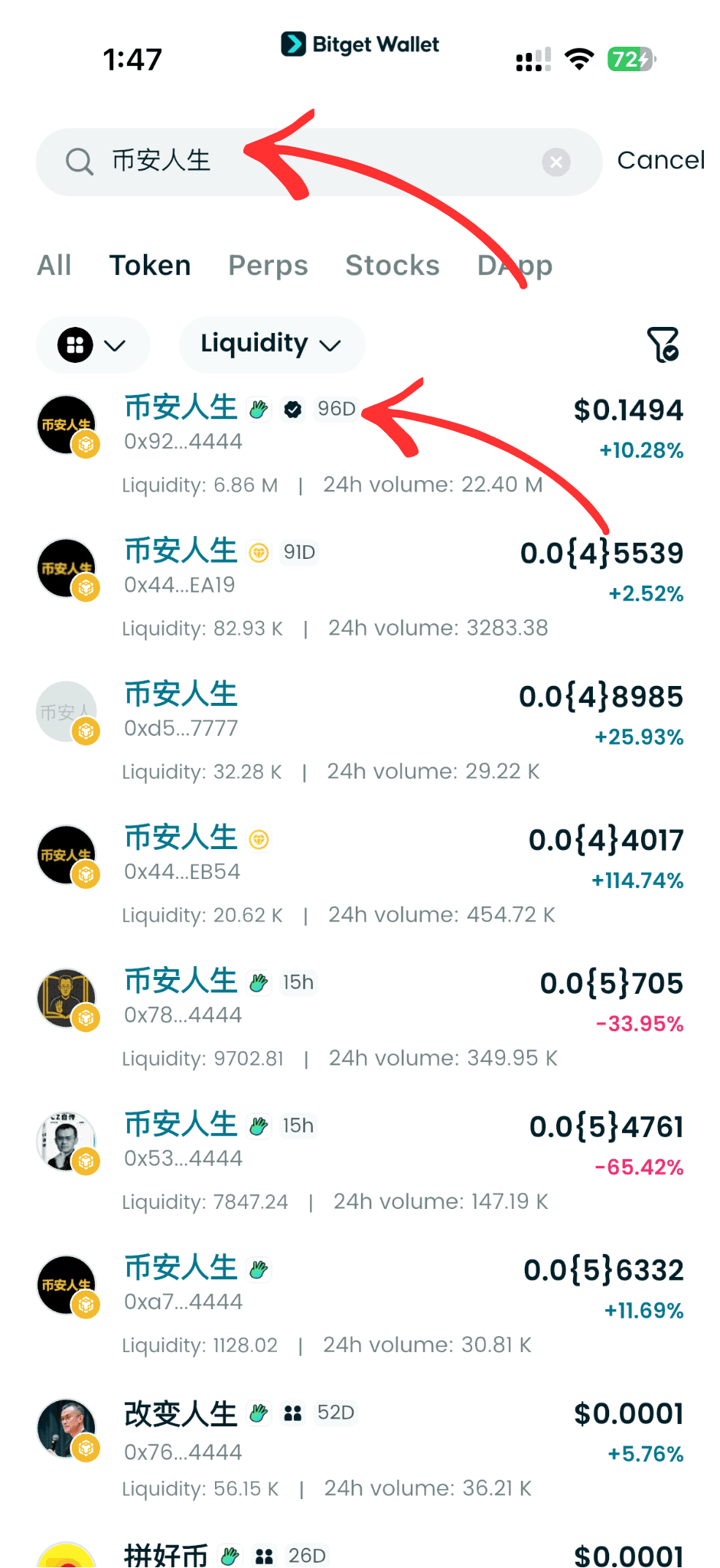 What Is 币安人生（币安人生）: How Chinese Crypto Culture and CZ-Era Binance Narratives Shape Meme Tokens image 5