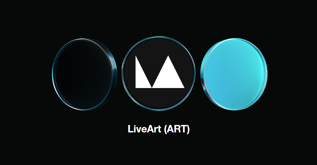 LiveArt (ART): AI驱动的艺术品与收藏品RWA平台