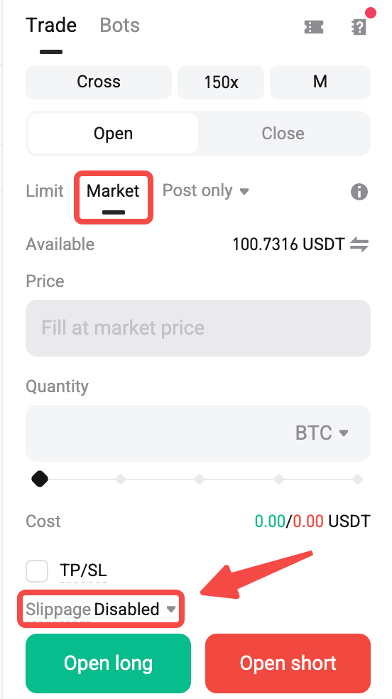 Slippage Protection for Bitget Futures Market Orders: Slippage Tolerance and Slippage Warning