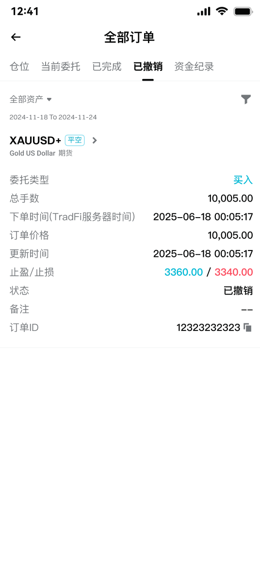 Bitget TradFi（MT5）新手指南：开启金融交易新体验 image 3
