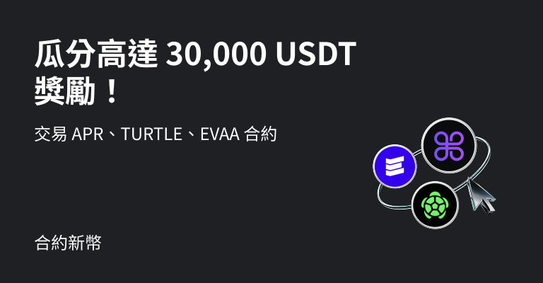 https://img.bgstatic.com/multiLang/web/e872b18e8bf102263bec5e346587bf26.png_0