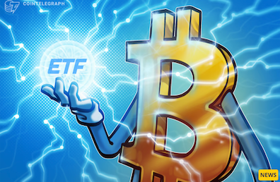BlackRock’s iShares ETFs record $788M net inflow as Bitcoin bull run gathers pace