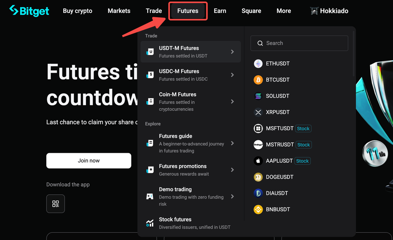Bitget Beginner's Guide—How to Trade Futures? image 3