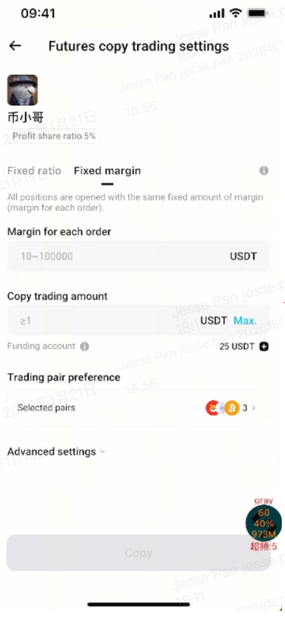 Bitget futures copy/elite trading gets a major upgrade