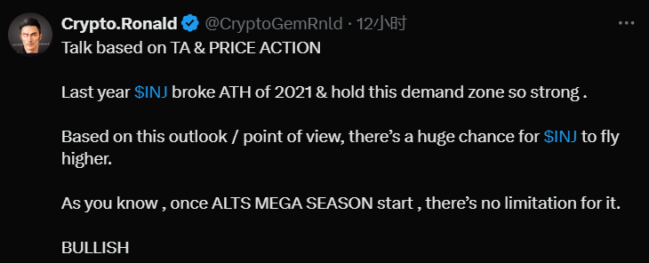 Bitget每日早报｜市场普跌，ETH/BTC汇率创21年以来新低【10月26日】 image 12