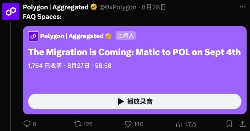 Entender la intención de Polygon $MATIC al renombrarse $POL en un artículo? image 2