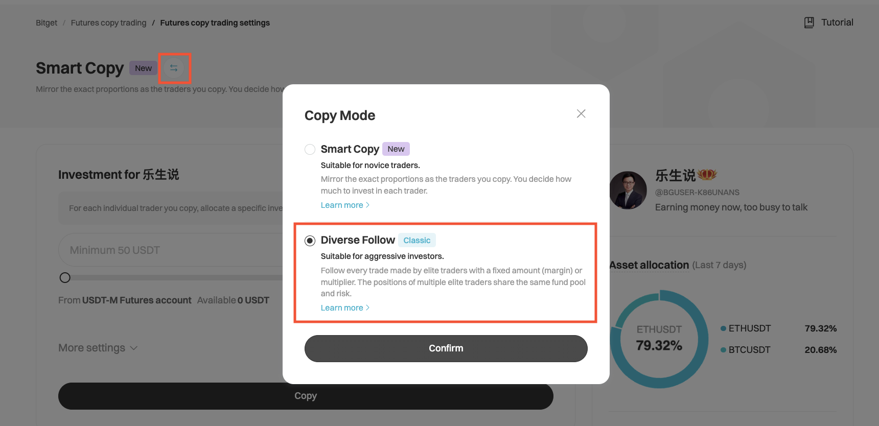 Who Should Opt for Smart Copy and Diverse Follow Modes? A Bitget User Guide image 2