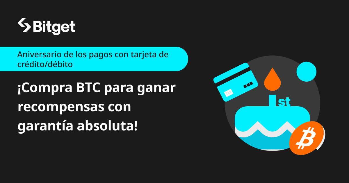 Aniversario de los pagos con tarjeta de crédito/débito: ¡Compra BTC para ganar recompensas con garantía absoluta! image 0