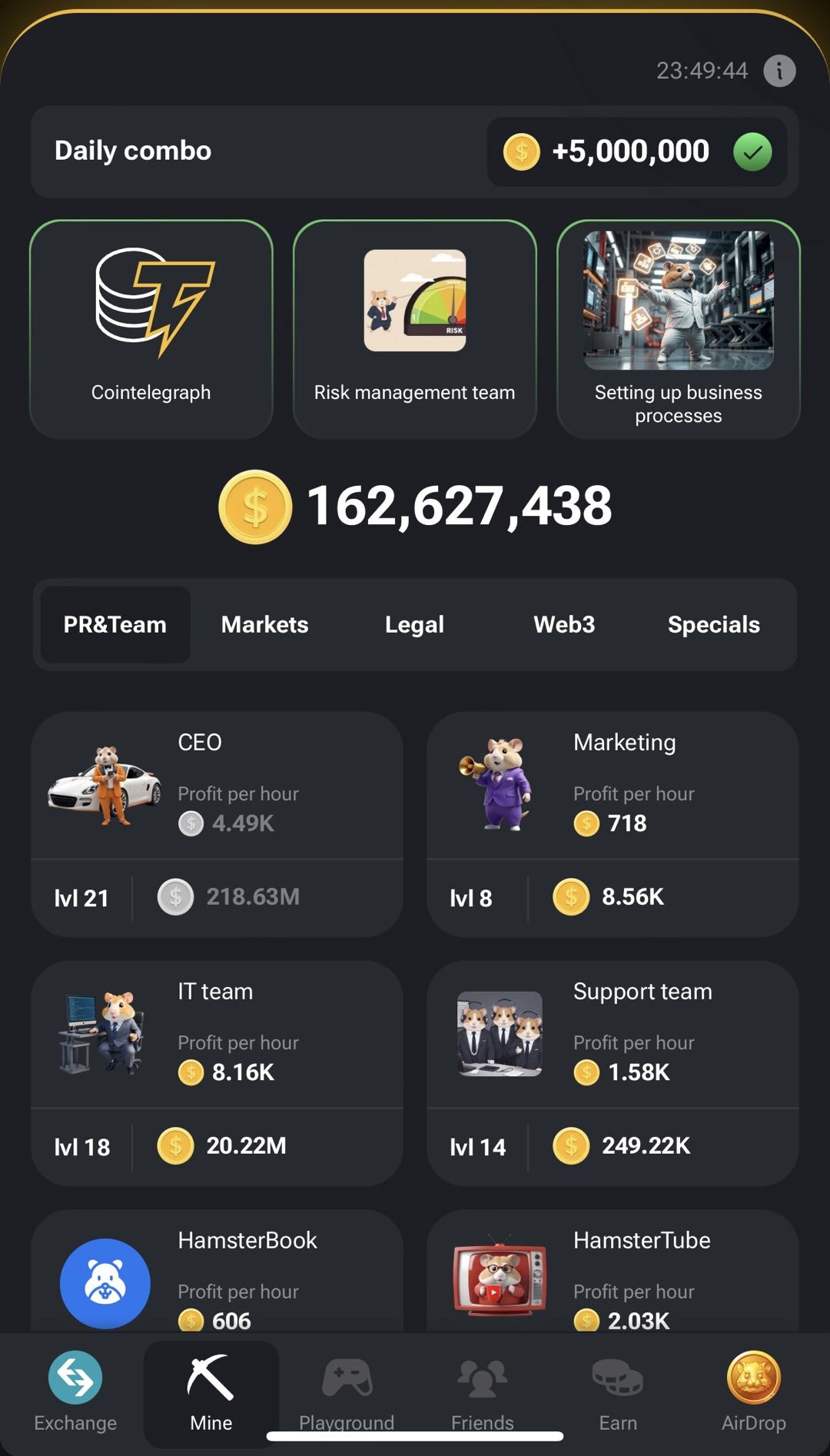 Today's Hamster Kombat Daily Combo Cards for August 30-31, 2024 image 0