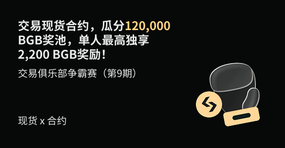 https://img.bgstatic.com/multiLang/web/f100254c6f06b0ac56d2842494f39388.png_6