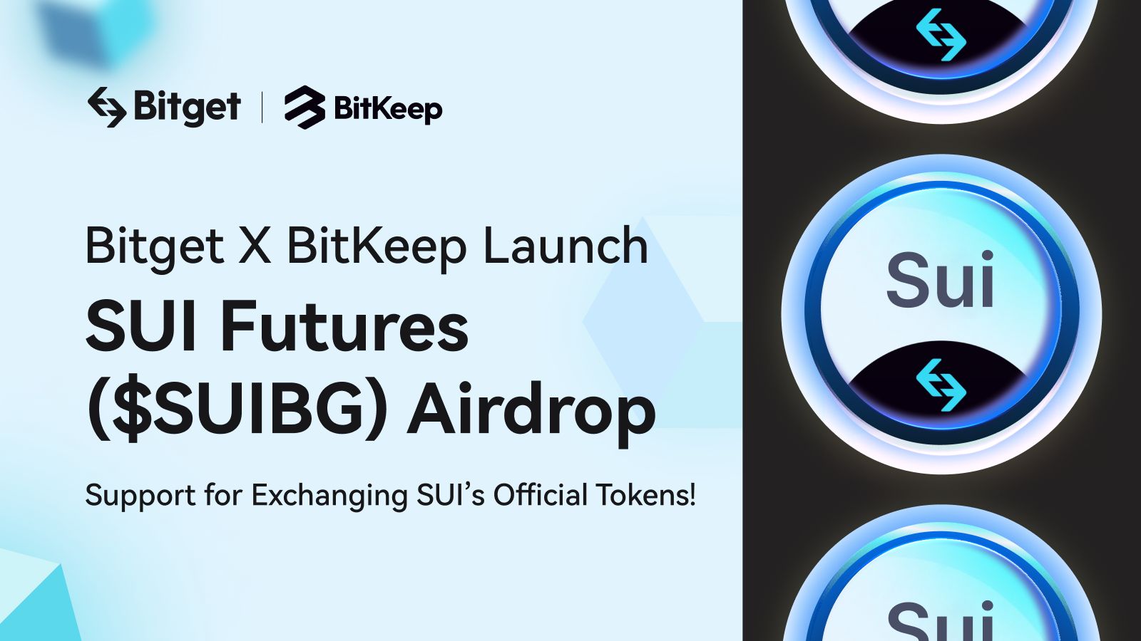 SUIBG (SUI Futures Token) Airdrops Come Soon — Join the Lucky Draw to Win Airdrops! image 0