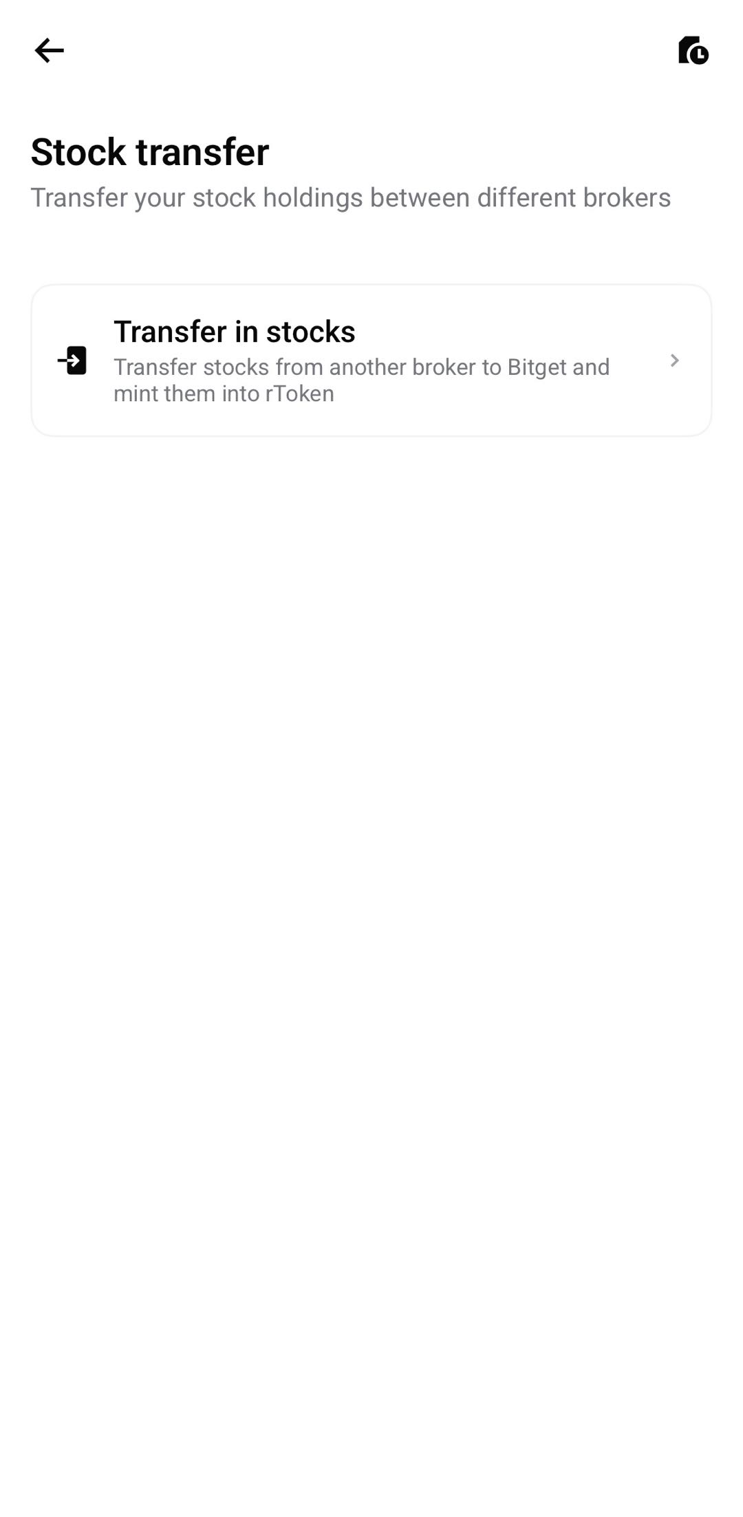 Comment transférer vos actions sur Bitget: un guide étape par étape image 2