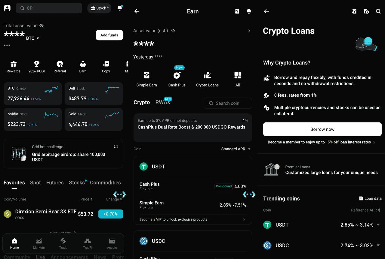 Криптозаймы Bitget под залог rToken акций США