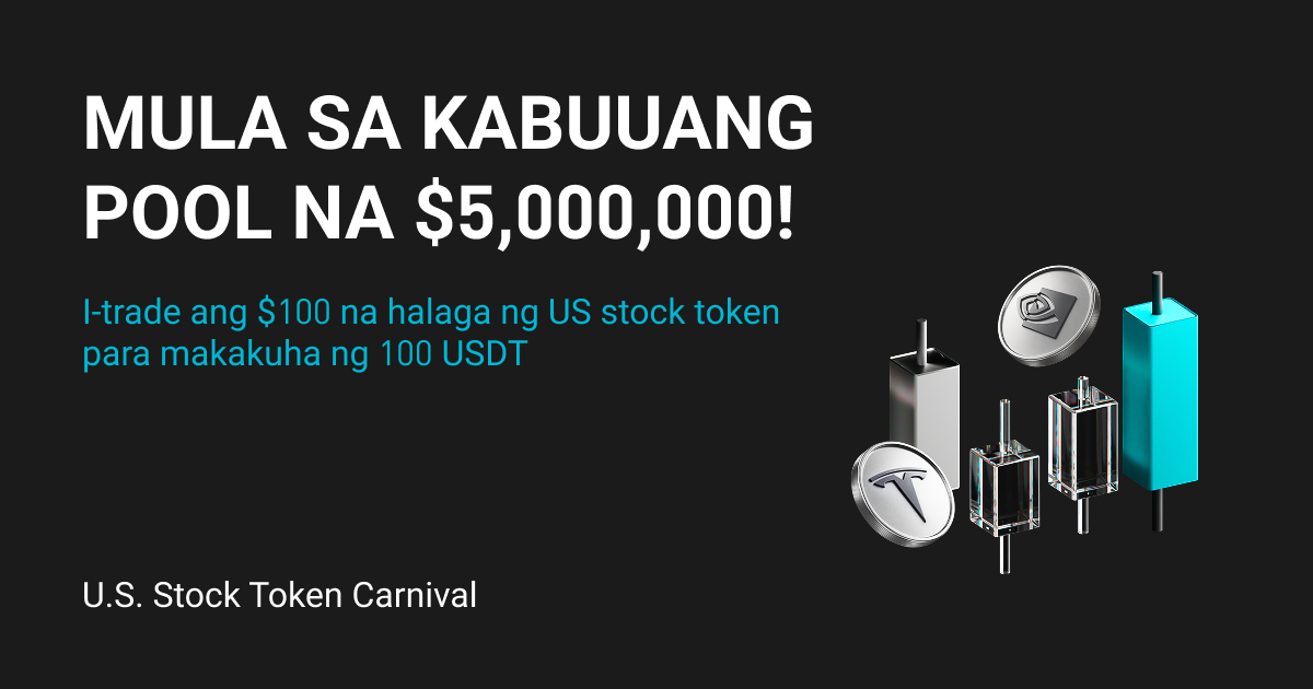 Ang U.S. Narito na ang Stock Token Carnival – Huwag Palampasin! image 0