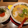 kou