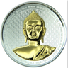 Buddha coin
