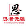 Thinking