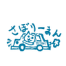 Egodrive